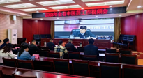 【行業(yè)資訊】河南省中醫(yī)藥工作會(huì)議：南陽市在2023年全省中醫(yī)工作會(huì)議上做典型發(fā)言！